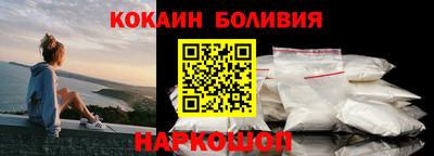 крисы Обь