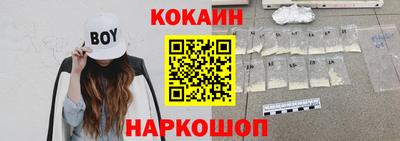крисы Обь