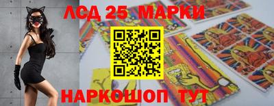 mdpv Нягань