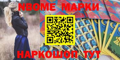 крисы Обь