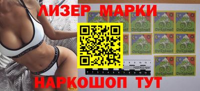 mdpv Нягань