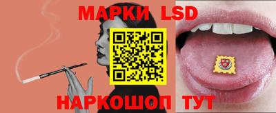 крисы Обь