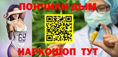 крисы Обь