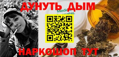 mdpv Нягань