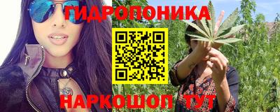 mdpv Нягань
