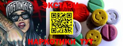 mdpv Нягань