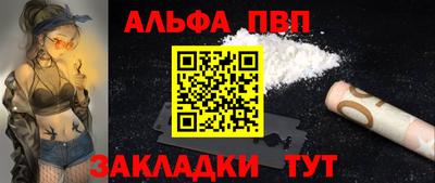 трава Обнинск