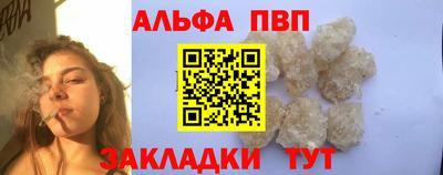 mdpv Нягань