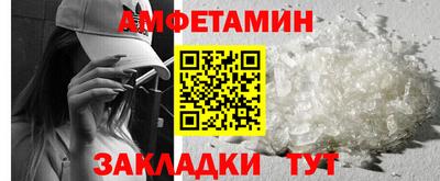 трава Обнинск