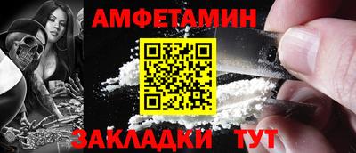 mdpv Нягань