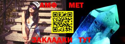 mdpv Нягань