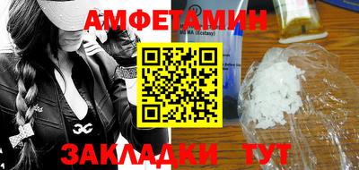 трава Обнинск
