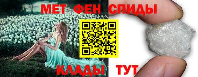 mdpv Нягань