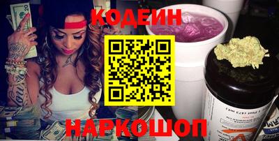 крисы Обь