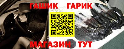 трава Обнинск