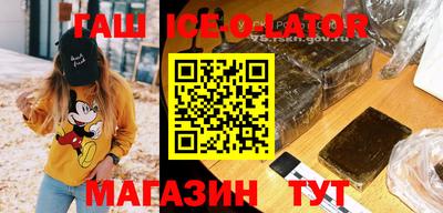 крисы Обь