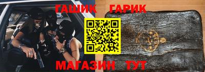 mdpv Нягань