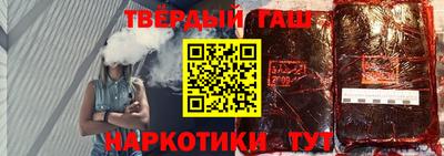 трава Обнинск